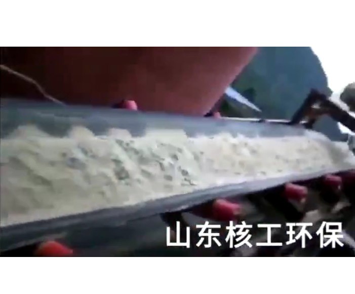 鋰礦石粉脫水真空過濾機